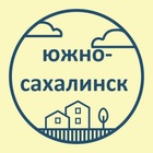 Размещение интеграции в Telegram. Логотип Телеграм канала @obyavleniya_yujno_sahalinska