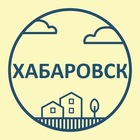 Размещение интеграции в Telegram. Логотип Телеграм канала @obyavleniya_habarovskaa