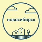 Размещение интеграции в Telegram. Логотип Телеграм канала @obyavleniya_novosiba