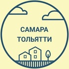 Размещение интеграции в Telegram. Логотип Телеграм канала @obyavleniya_vsamare