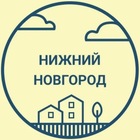 Размещение интеграции в Telegram. Логотип Телеграм канала "Нижний Новгород Объявления (Барахолка)" Размещение интеграции в Telegram. Логотип Телеграм канала @obyavleniya_nijniy