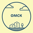 Размещение интеграции в Telegram. Логотип Телеграм канала "Омск объявления (Барахолка)" Размещение интеграции в Telegram. Логотип Телеграм канала @obyavleniya_omska
