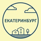 Размещение интеграции в Telegram. Логотип Телеграм канала "Екатеринбург Объявления Барахолка" Размещение интеграции в Telegram. Логотип Телеграм канала @obyavleniya_ekaterinbur