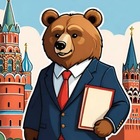 Размещение интеграции в Telegram. Логотип Телеграм канала "Берлога выгодных советов" Размещение интеграции в Telegram. Логотип Телеграм канала Берлога выгодных советов