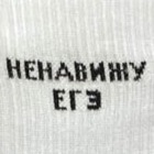 Размещение интеграции в Telegram. Логотип Телеграм канала "БВИ по мемам" Размещение интеграции в Telegram. Логотип Телеграм канала @bvi_mems