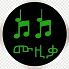 Advertising in Telegram. Telegram Channel logo "Ethiopian music 2024" Advertising in Telegram. Telegram Channel logo Ethiopian music 2024