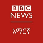Advertising in Telegram. Telegram Channel logo "BBC አማርኛ" Advertising in Telegram. Telegram Channel logo @BBC_Amaric