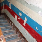 Размещение интеграции в Telegram. Логотип Телеграм канала @NskDebatClub