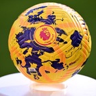 Advertising in Telegram. Telegram Channel logo Goal Videos