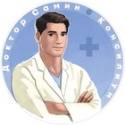 Размещение интеграции в Telegram. Логотип Телеграм канала Доктор Самин ©️ Консилиум