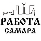 Размещение интеграции в Telegram. Логотип Телеграм канала @rabota_samara_obl