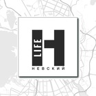 Размещение интеграции в Telegram. Логотип Телеграм канала Невский LIFE