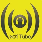 Advertising in Telegram. Telegram Channel logo "ጉርሻ Tube" Advertising in Telegram. Telegram Channel logo @GurshaTube