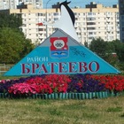 Размещение интеграции в Telegram. Логотип Телеграм канала @brateevo_location_chat