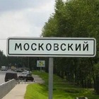 Размещение интеграции в Telegram. Логотип Телеграм канала @moskovsky_local