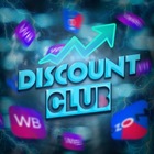 Размещение интеграции в Telegram. Логотип Телеграм канала Discount Club | Скидки