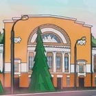 Размещение интеграции в Telegram. Логотип Телеграм канала @yarnow