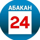 Размещение интеграции в Telegram. Логотип Телеграм канала "Абакан 24 | Новости" Размещение интеграции в Telegram. Логотип Телеграм канала @abakan24news