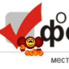 Размещение интеграции в Telegram. Логотип Телеграм канала @forumomskcom