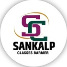 Advertising in Telegram. Telegram Channel logo @Sankalpclassesbmr34