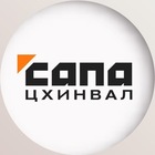 Размещение интеграции в Telegram. Логотип Телеграм канала @sapa_tskhinval