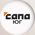 Размещение интеграции в Telegram. Логотип Телеграм канала @sapayug