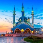 Размещение интеграции в Telegram. Логотип Телеграм канала "Наш Татарстан" Размещение интеграции в Telegram. Логотип Телеграм канала Наш Татарстан