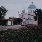 Размещение интеграции в Telegram. Логотип Телеграм канала @kromylive