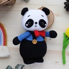 Размещение интеграции в Telegram. Логотип Телеграм канала @amigurumi_translations