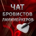 Размещение интеграции в Telegram. Логотип Телеграм канала @lamimekeru