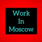 Размещение интеграции в Telegram. Логотип Телеграм канала "Работа Москва" Размещение интеграции в Telegram. Логотип Телеграм канала @Moscow_at_Work