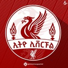 Advertising in Telegram. Telegram Channel logo "ETHIO LIVERPOOL" Advertising in Telegram. Telegram Channel logo @Ethioliverpool143