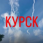 Размещение интеграции в Telegram. Логотип Телеграм канала "КУРСКОЕ НЕБО" Размещение интеграции в Telegram. Логотип Телеграм канала @kursk_nebo