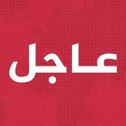 Advertising in Telegram. Telegram Channel logo @aljazeeraBrk