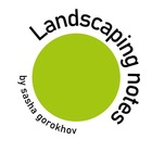 Размещение интеграции в Telegram. Логотип Телеграм канала "Landscaping notes / Саша Горохов" Размещение интеграции в Telegram. Логотип Телеграм канала @gorokhov_notes
