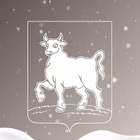 Размещение интеграции в Telegram. Логотип Телеграм канала @admsyzran