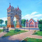 Размещение интеграции в Telegram. Логотип Телеграм канала Благовещенск 360°