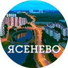 Размещение интеграции в Telegram. Логотип Телеграм канала "Ясенево, Коньково, Теплый стан❤️" Размещение интеграции в Telegram. Логотип Телеграм канала Ясенево, Коньково, Теплый стан❤️