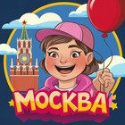 Размещение интеграции в Telegram. Логотип Телеграм канала "Моя ❤️ Москва | Афиша, новости, события" Размещение интеграции в Telegram. Логотип Телеграм канала Моя ❤️ Москва | Афиша, новости, события