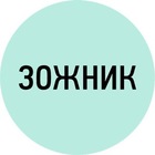 Размещение интеграции в Telegram. Логотип Телеграм канала "Зожник. Наука о ЗОЖ" Размещение интеграции в Telegram. Логотип Телеграм канала @zozhnik