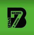 Размещение интеграции в Telegram. Логотип Телеграм канала "Бизнес в цифрах • Финансы" Размещение интеграции в Telegram. Логотип Телеграм канала @biznumbers