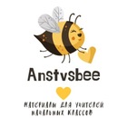 Размещение интеграции в Telegram. Логотип Телеграм канала "Anstvsbee | учитель начальных классов" Размещение интеграции в Telegram. Логотип Телеграм канала @anstvsbee