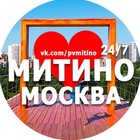 Размещение интеграции в Telegram. Логотип Телеграм канала Митино 24/7 • Москва