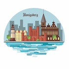 Размещение интеграции в Telegram. Логотип Телеграм канала Калининград 360°