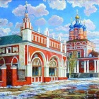 Размещение интеграции в Telegram. Логотип Телеграм канала Калуга 360°