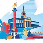 Размещение интеграции в Telegram. Логотип Телеграм канала Красноярск 360°