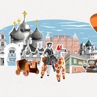 Размещение интеграции в Telegram. Логотип Телеграм канала Липецк 360°