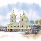 Размещение интеграции в Telegram. Логотип Телеграм канала Новокузнецк 360°