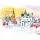 Размещение интеграции в Telegram. Логотип Телеграм канала Рязань 360°