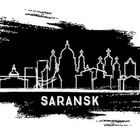 Размещение интеграции в Telegram. Логотип Телеграм канала Саранск 360°